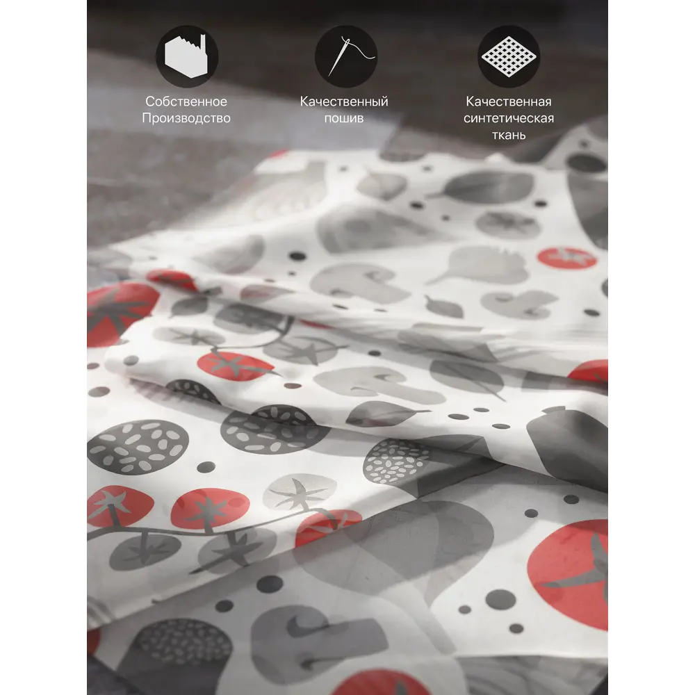 Фото 6 Тюль Comfy way Базовая комплектация CW786003 на шторной ленте 160x150 см цвет красный Фото 6 Тюль Comfy way Базовая комплектация CW786003 на шторной ленте 160x150 см цвет красный