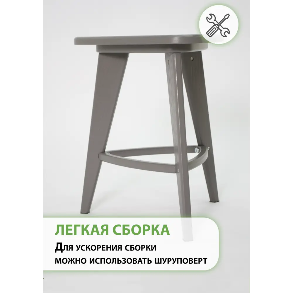 Фото 6 Табурет Glider 40x45 серый ясень Фото 6 Табурет Glider 40x45 серый ясень