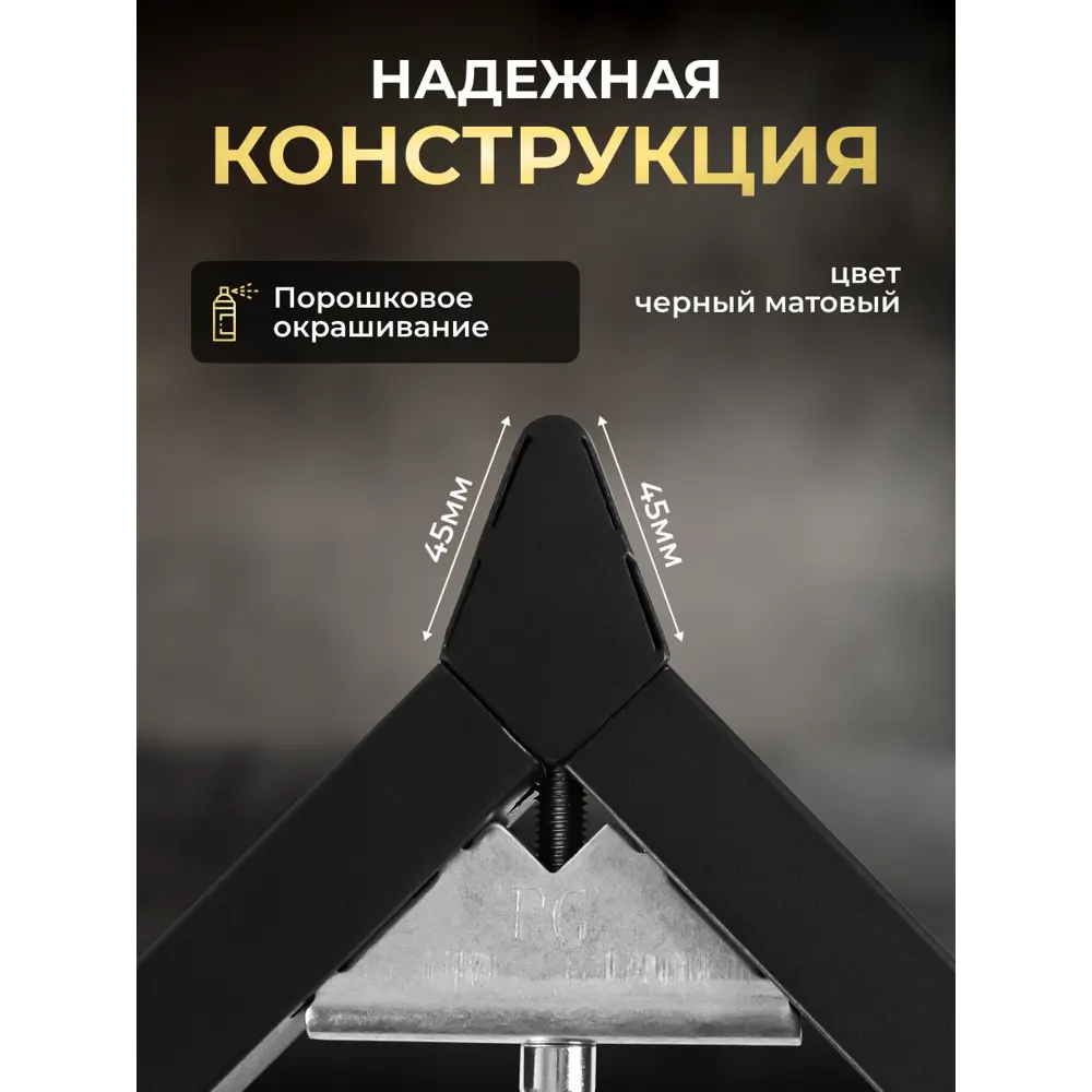 Фото 3 Стол Luxalto 34595 160x75x70 см лдсп цвет коричневый Фото 3 Стол Luxalto 34595 160x75x70 см лдсп цвет коричневый