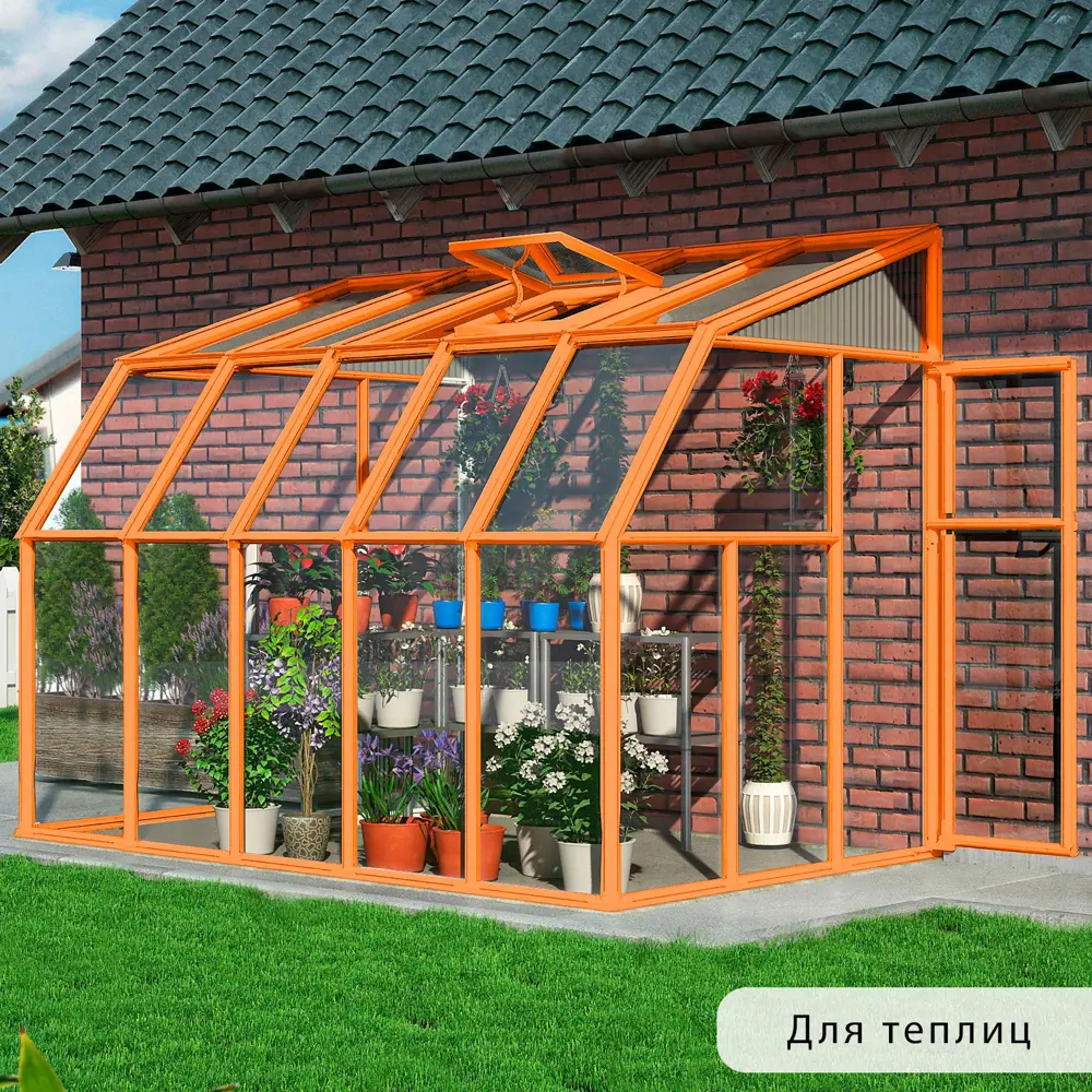 Фото 12 Грунтовка Malare Professional ГФ-021 RAL 2004 оранжевый глянцевый 10кг Фото 12 Грунтовка Malare Professional ГФ-021 RAL 2004 оранжевый глянцевый 10кг