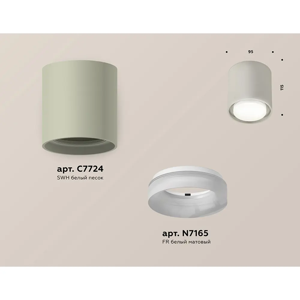 Фото 3 Светильник точечный накладной Ambrella light Xs7724015 2 м² цвет серый Фото 3 Светильник точечный накладной Ambrella light Xs7724015 2 м² цвет серый