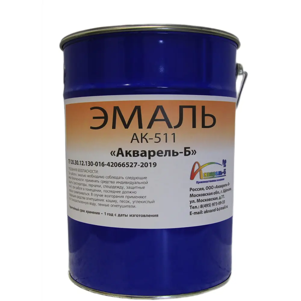Фото Эмаль Акварель-Б АК-511 матовая желтая 30 кг Фото Эмаль Акварель-Б АК-511 матовая желтая 30 кг