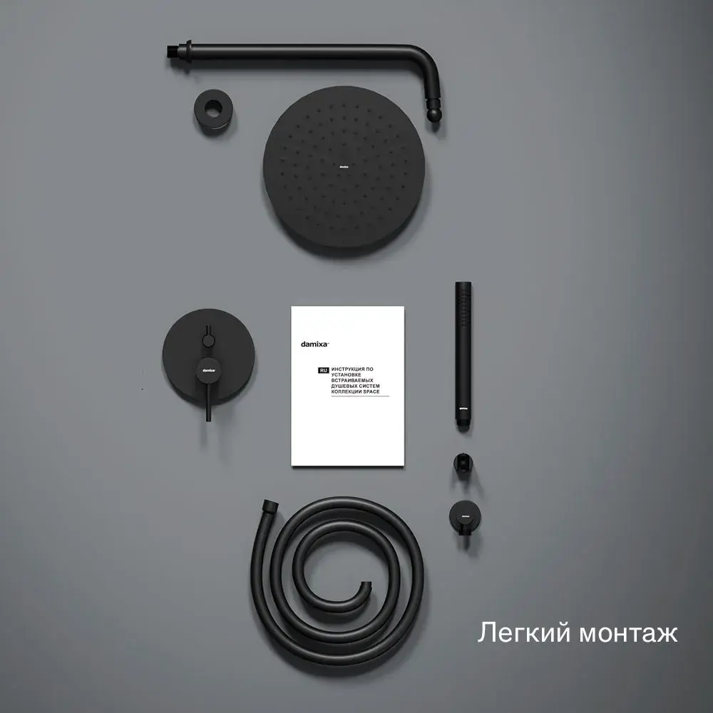 Фото 7 Душевая стойка Damixa 948520300 948520300_7214 1 режимная цвет черный матовый Фото 7 Душевая стойка Damixa 948520300 948520300_7214 1 режимная цвет черный матовый