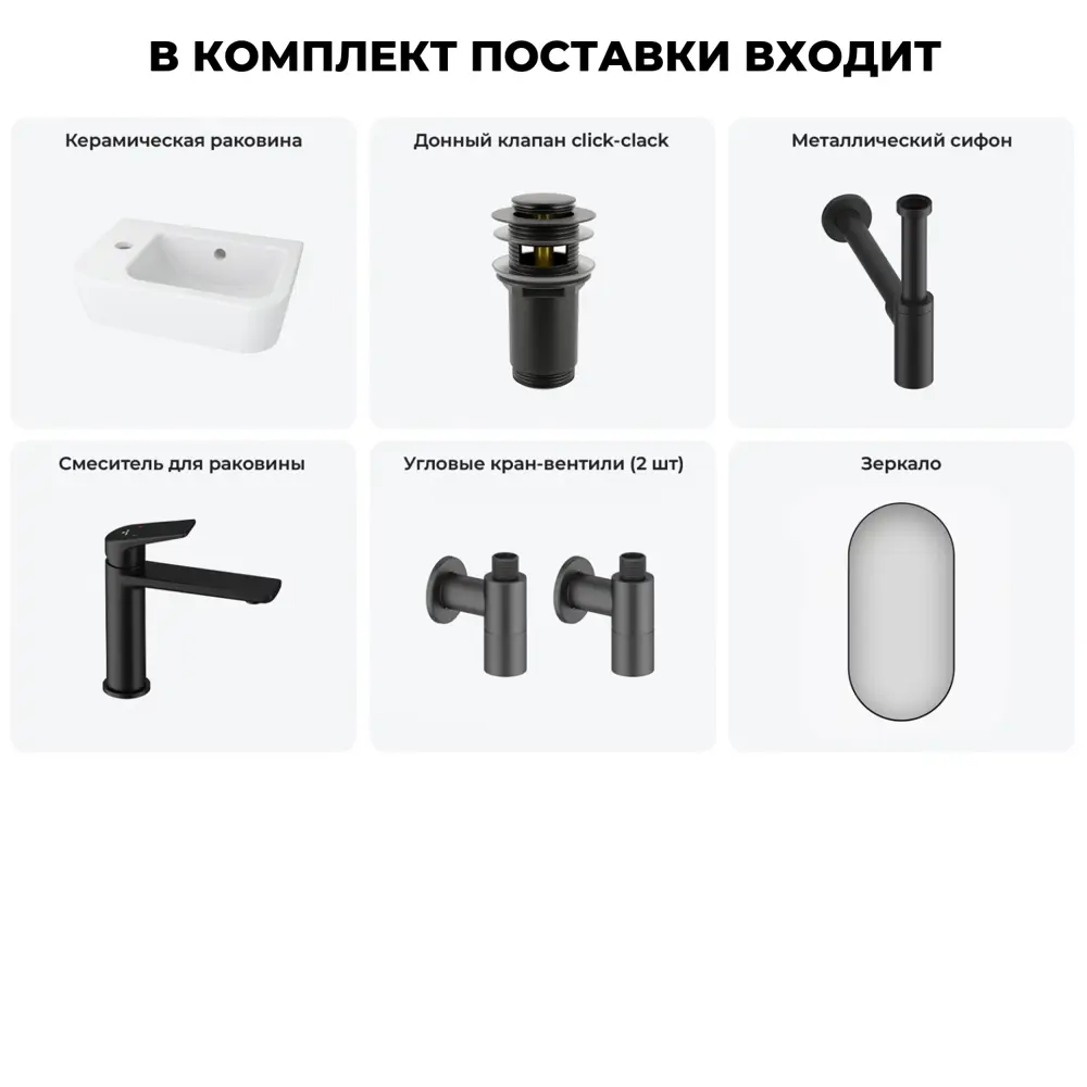 Фото 13 Раковина для ванной накладная Lavinia boho 20217302R 37см Фото 13 Раковина для ванной накладная Lavinia boho 20217302R 37см
