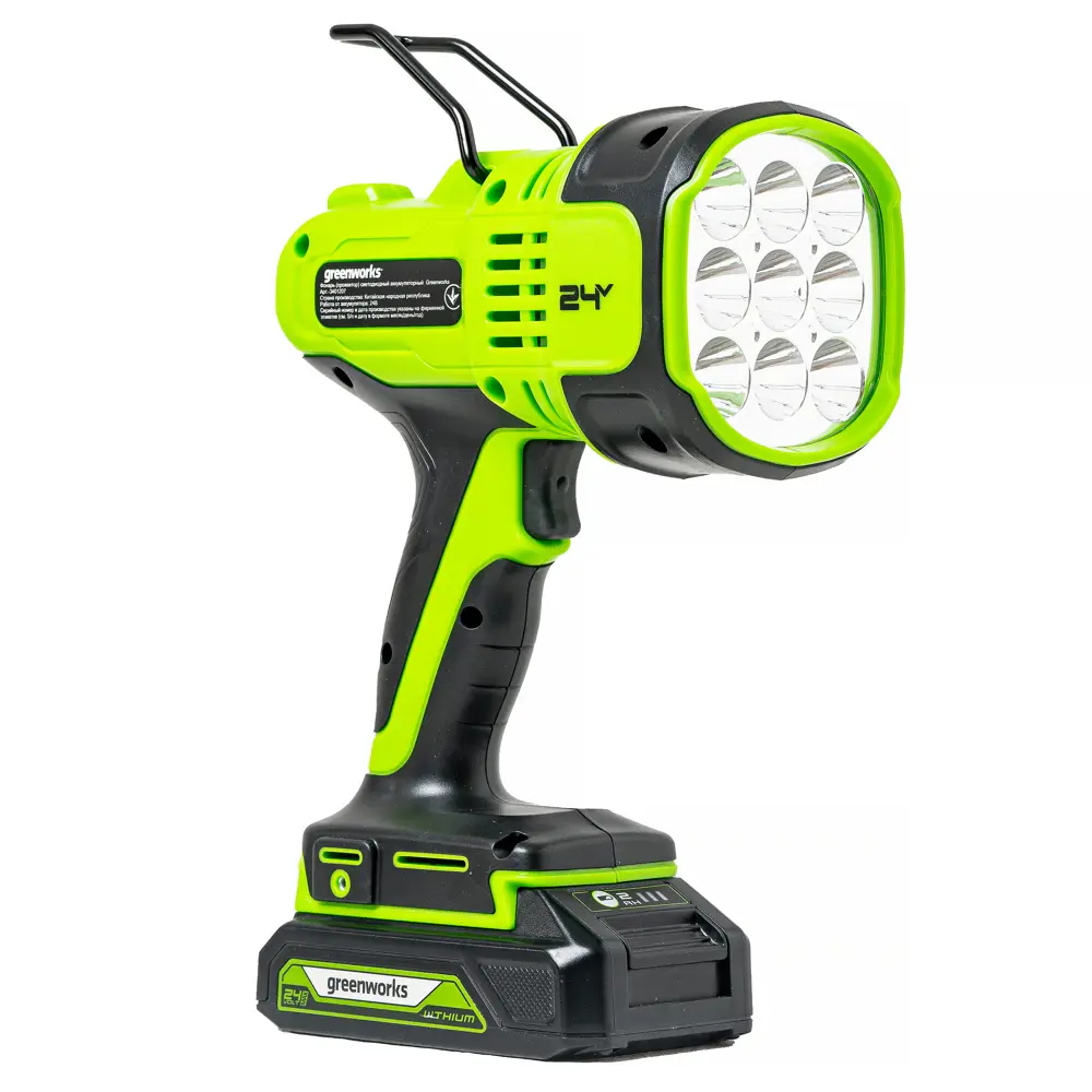 Фото 10 Прожектор поисковый фонарь Greenworks G24SL 24V 3000 лм дальность до 700 м скоба без АКБ и ЗУ Фото 10 Прожектор поисковый фонарь Greenworks G24SL 24V 3000 лм дальность до 700 м скоба без АКБ и ЗУ