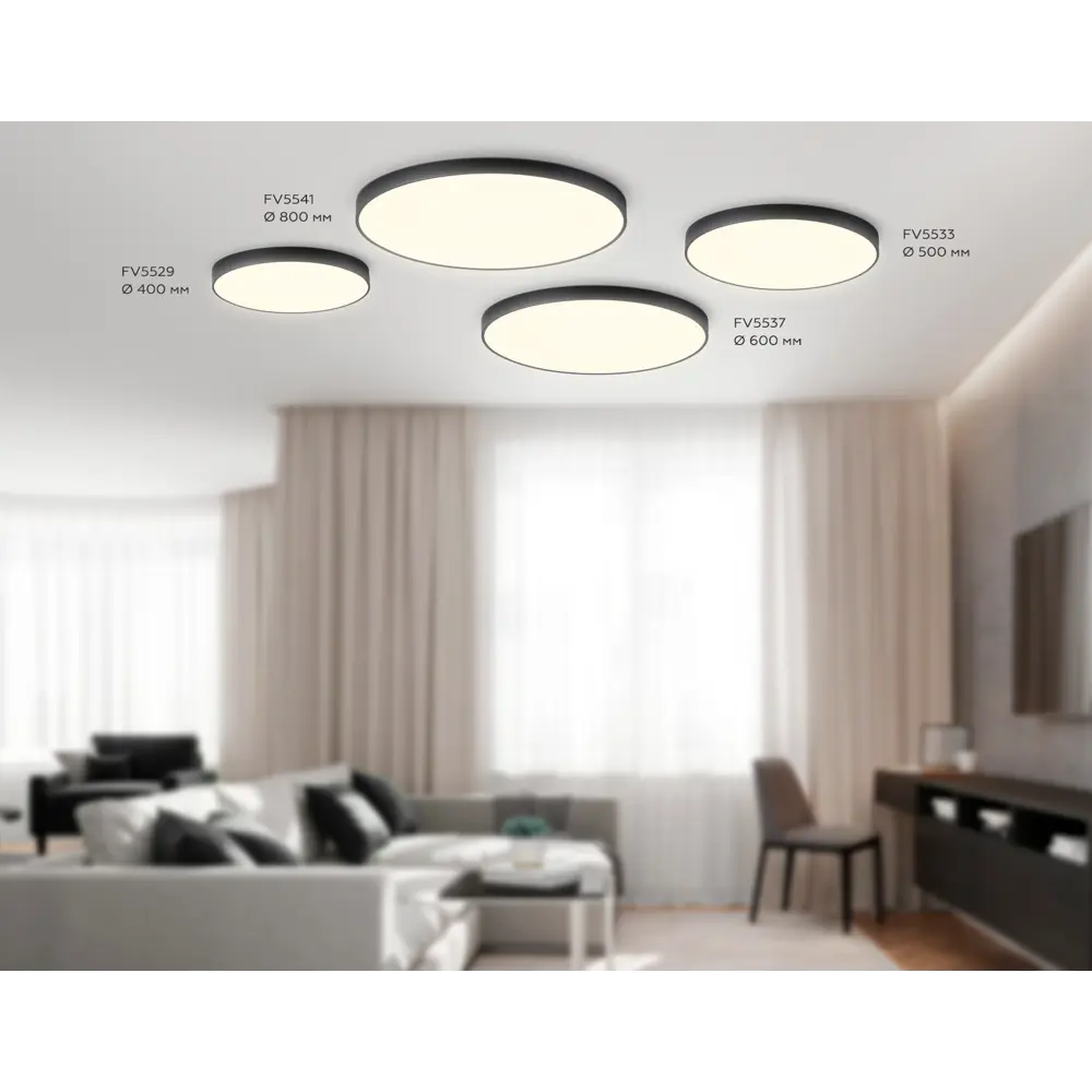 Фото 14 Светильник настенно-потолочный светодиодный Ambrella light Fv5529 8 м² нейтральный белый свет цвет черный Фото 14 Светильник настенно-потолочный светодиодный Ambrella light Fv5529 8 м² нейтральный белый свет цвет черный