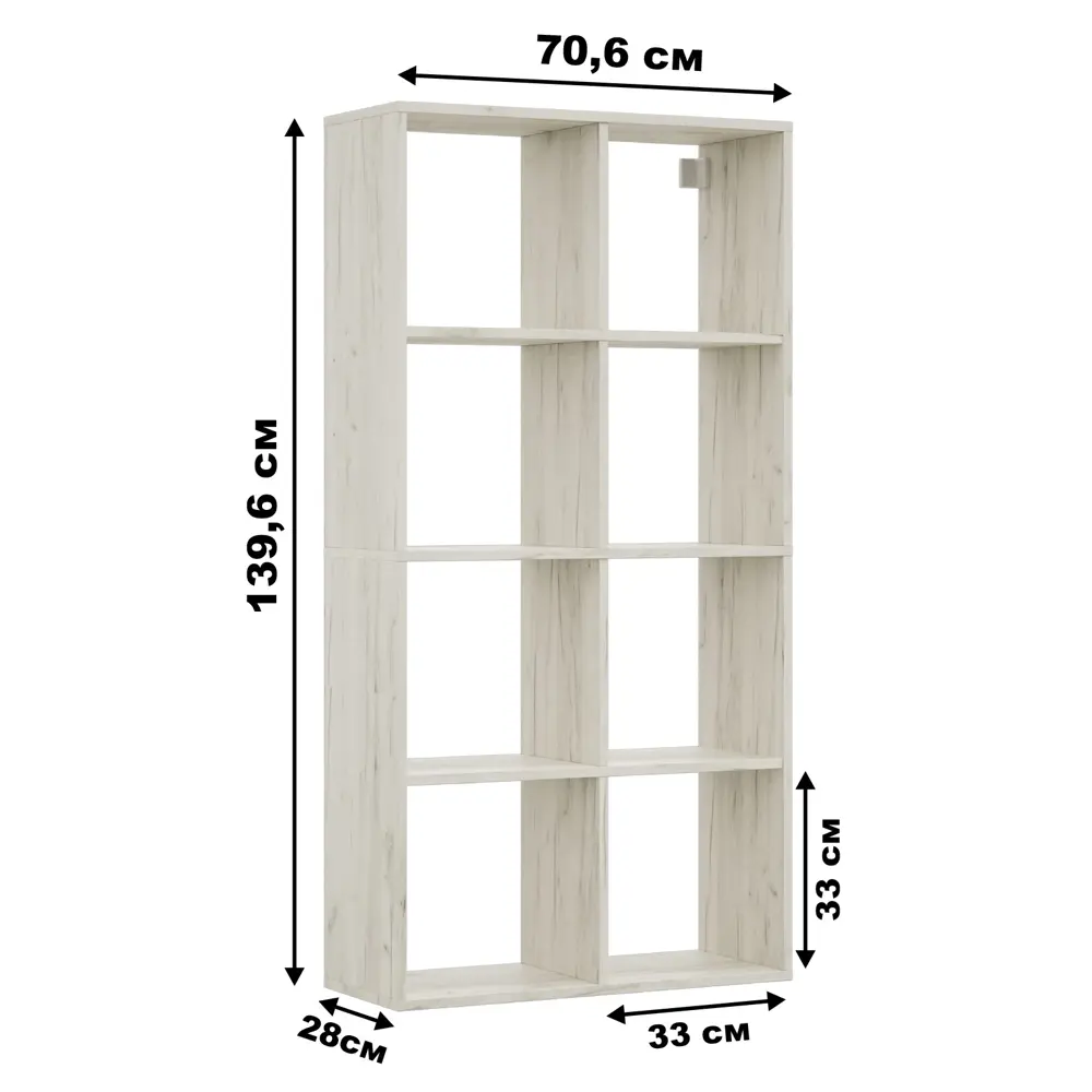 Фото 5 Стеллаж Letta Quattro 8 секций 70.6x139.6x28 см ЛДСП цвет дуб крафт белый Фото 5 Стеллаж Letta Quattro 8 секций 70.6x139.6x28 см ЛДСП цвет дуб крафт белый