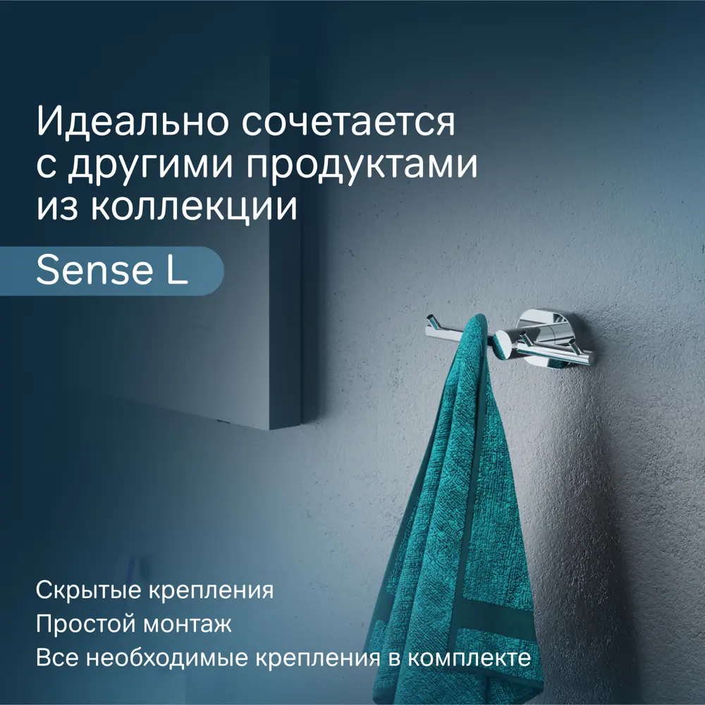 Фото 5 Крючок для ванной AM.PM A7435900 цвет серый Фото 5 Крючок для ванной AM.PM A7435900 цвет серый