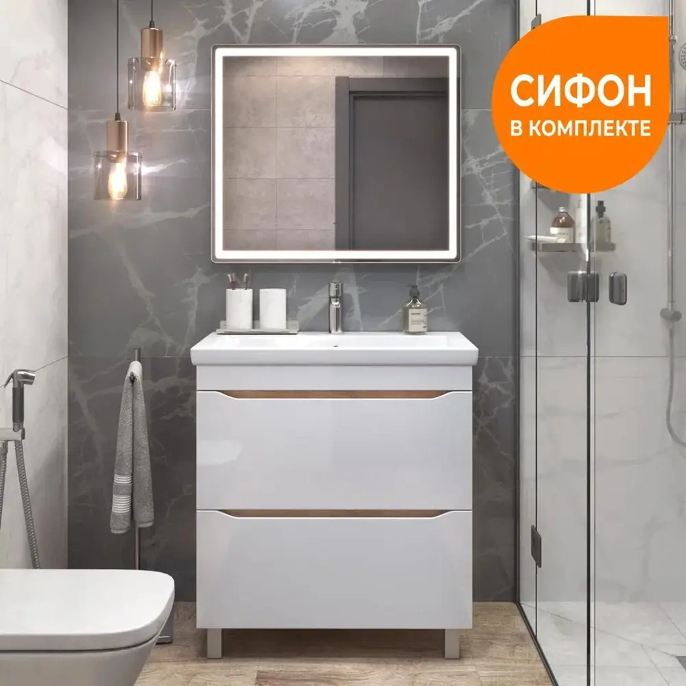 Фото 6 Тумба с раковиной напольная Vigo Grani 203 дуб золотой 80 см цвет дуб золотой Фото 6 Тумба с раковиной напольная Vigo Grani 203 дуб золотой 80 см цвет дуб золотой
