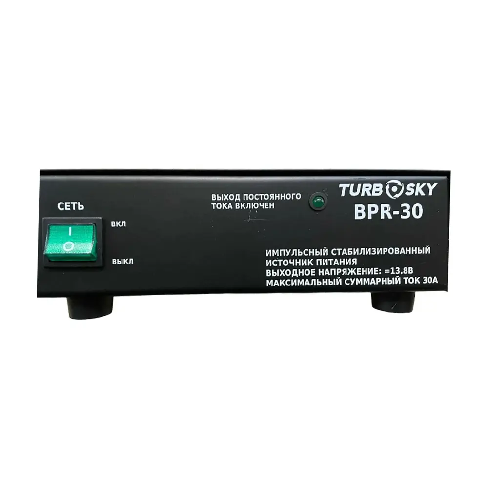 Фото Блок питания Turbosky Bpr-30 220 В 30 Вт IP20 Фото Блок питания Turbosky Bpr-30 220 В 30 Вт IP20