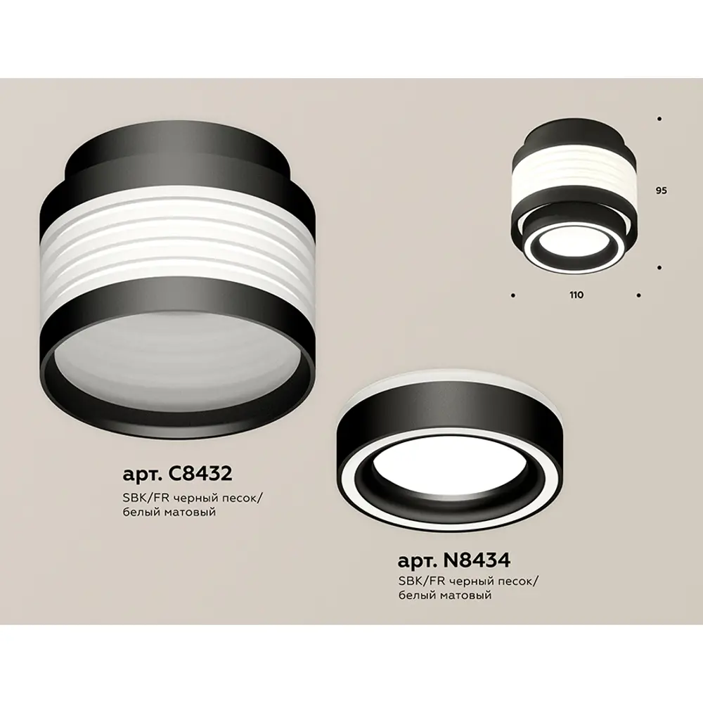 Фото 3 Светильник точечный накладной Ambrella light Xs8432002 2 м² цвет черный Фото 3 Светильник точечный накладной Ambrella light Xs8432002 2 м² цвет черный