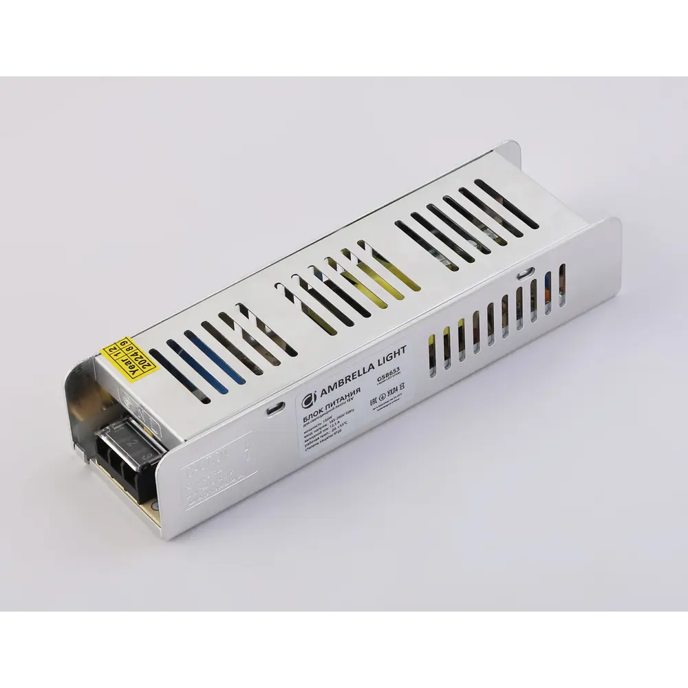 Фото 4 Блок питания Ambrella light Illumination Gs8653 для светодиодной ленты 12 В 150 Вт IP20 Фото 4 Блок питания Ambrella light Illumination Gs8653 для светодиодной ленты 12 В 150 Вт IP20