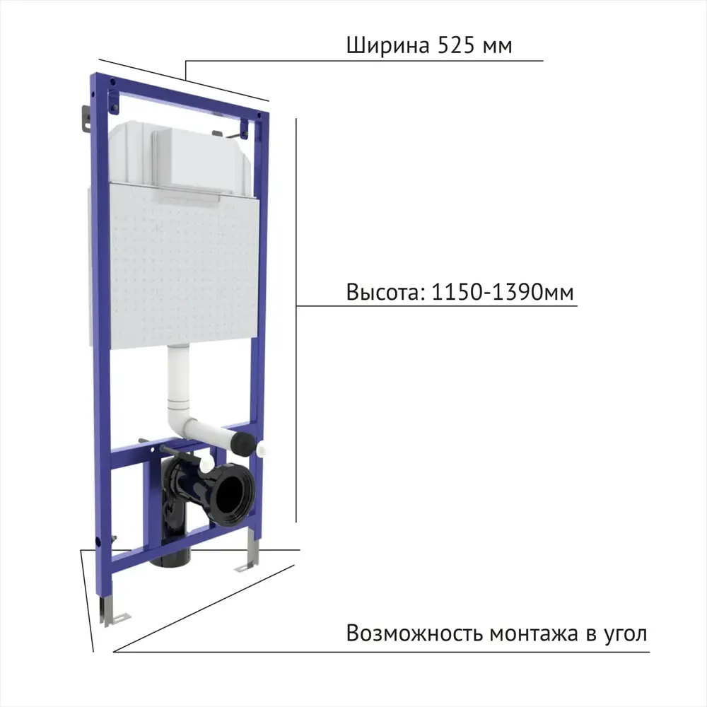 Фото 4 Комплект BERGES для монтажа подвесного унитаза инсталляция NOVUM525 кнопка F1 белая унитаз FLOE сиденье дюропласт Slim SO Фото 4 Комплект BERGES для монтажа подвесного унитаза инсталляция NOVUM525 кнопка F1 белая унитаз FLOE сиденье дюропласт Slim SO