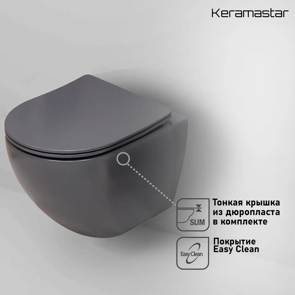 Фото 12 Унитаз подвесной Keramastar KR064013P с сиденьем микролифт