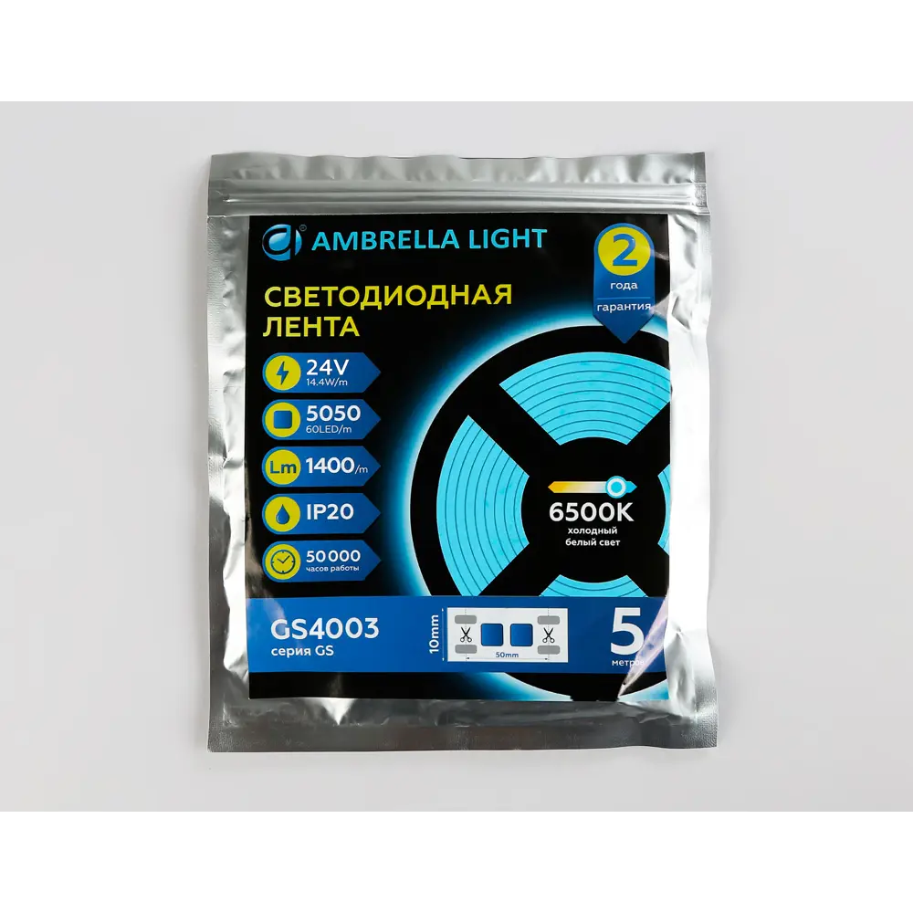 Фото 6 Светодиодная лента Ambrella light Gs4003 12 диод/м 14.4 Вт/м 24 В 1 см IP20 5 м холодный белый (голубой) свет Фото 6 Светодиодная лента Ambrella light Gs4003 12 диод/м 14.4 Вт/м 24 В 1 см IP20 5 м холодный белый (голубой) свет