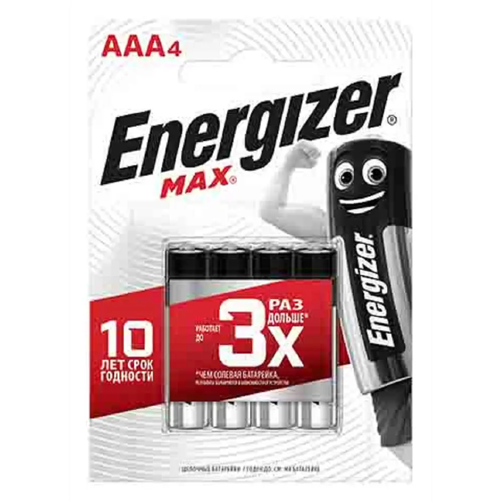 Фото Батарейка Energizer Max AAA LR03 4 шт. Фото Батарейка Energizer Max AAA LR03 4 шт.