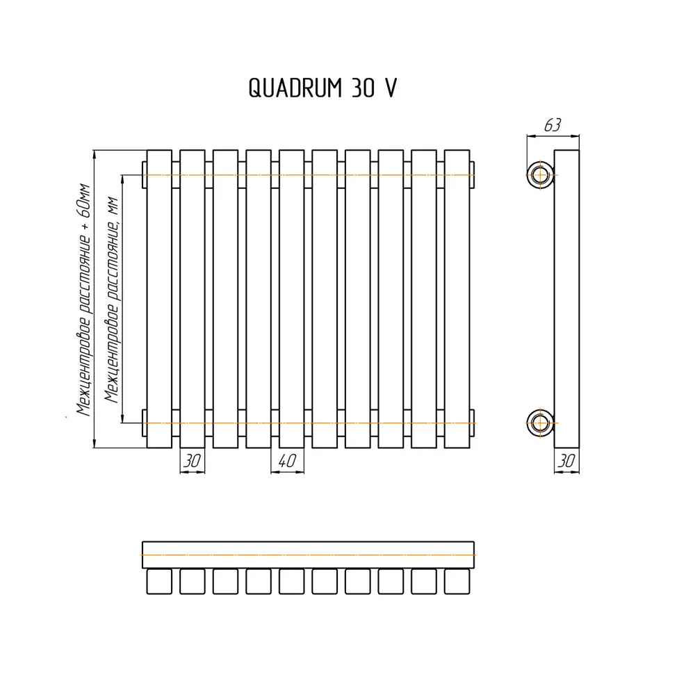 Фото 11 Радиатор КЗТО Quadrum 30 V 1-1750-4 RAL1T104S9016 белый муар Фото 11 Радиатор КЗТО Quadrum 30 V 1-1750-4 RAL1T104S9016 белый муар