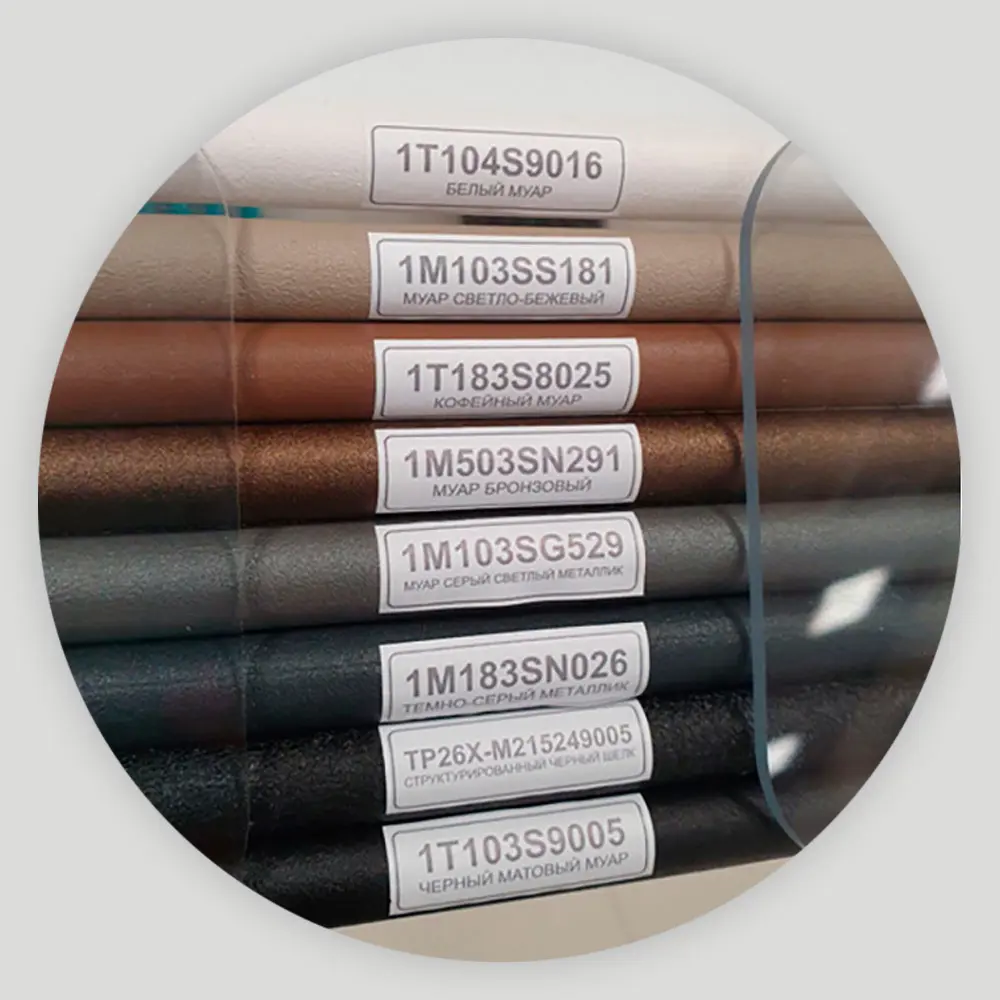 Фото 21 Радиатор КЗТО Quadrum 30 V 1-1750-4 RAL1T104S9016 белый муар Фото 21 Радиатор КЗТО Quadrum 30 V 1-1750-4 RAL1T104S9016 белый муар