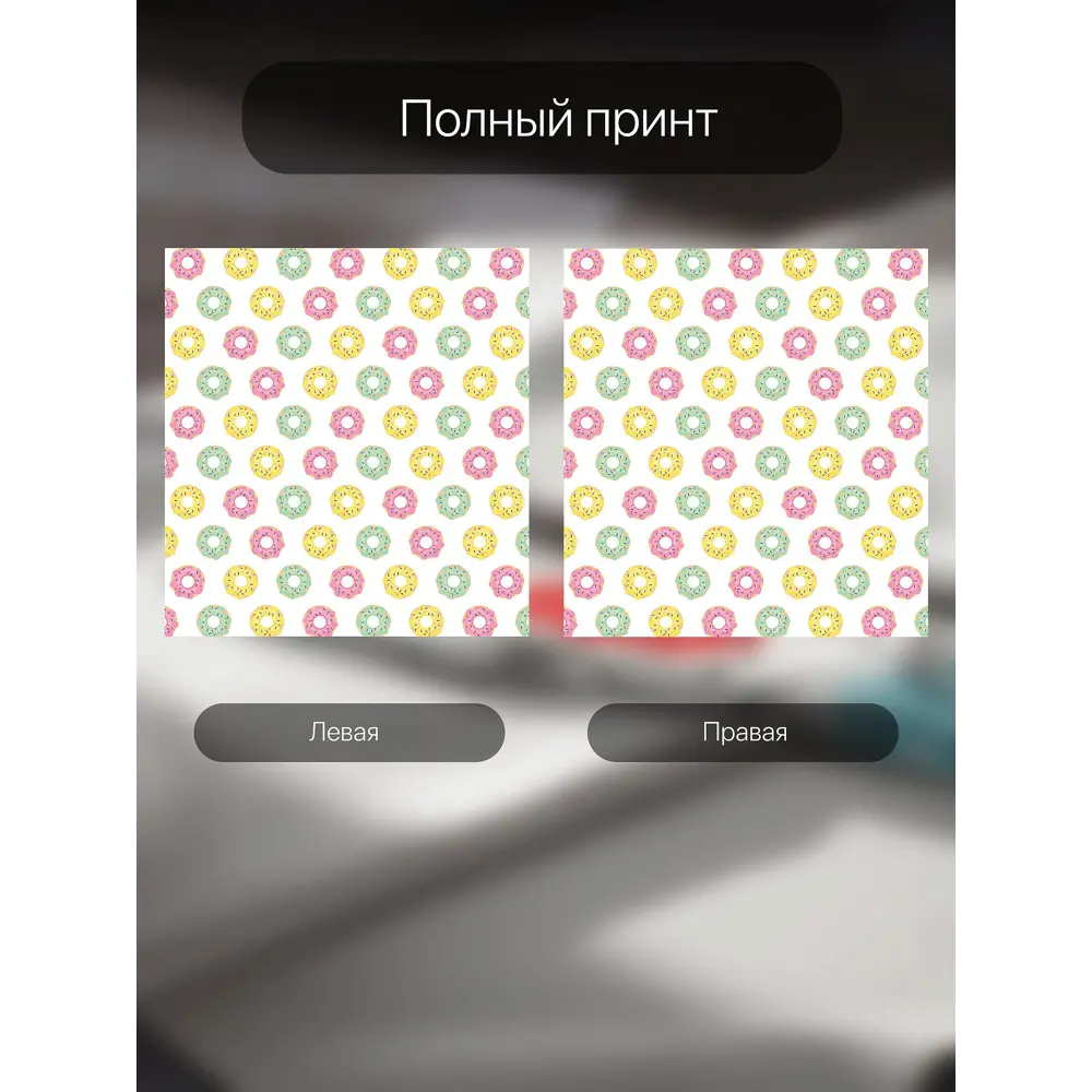 Фото 7 Тюль Comfy way Базовая комплектация CW786015 на шторной ленте 160x150 см цвет зеленый Фото 7 Тюль Comfy way Базовая комплектация CW786015 на шторной ленте 160x150 см цвет зеленый