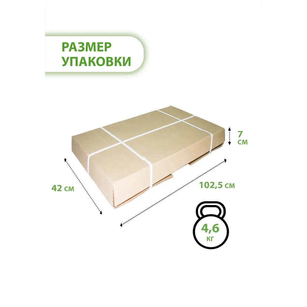 Фото 6 Стул Glider Стул барный 3 (прямые ножки) 40x101x44.6 см дерево цвет бежевый Фото 6 Стул Glider Стул барный 3 (прямые ножки) 40x101x44.6 см дерево цвет бежевый
