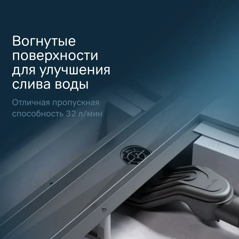 Фото 6 Трап для душа Am.pm W01SC-U11-070-04BM_7214 комбинированный затвор 70x7 см нержавеющая сталь Фото 6 Трап для душа Am.pm W01SC-U11-070-04BM_7214 комбинированный затвор 70x7 см нержавеющая сталь