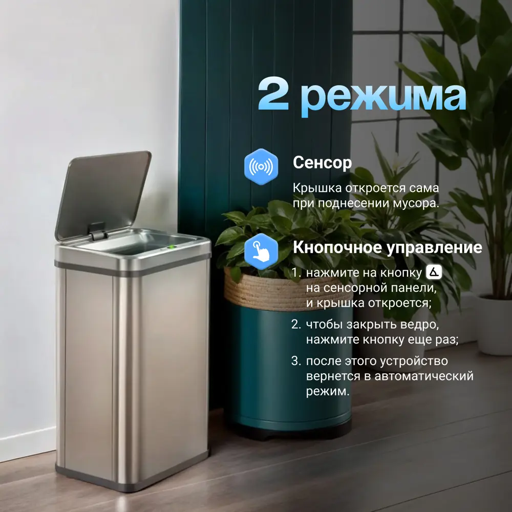 Фото 4 Ведро 40 л Tesler нержавеющая сталь цвет нержавеющая сталь Фото 4 Ведро 40 л Tesler нержавеющая сталь цвет нержавеющая сталь