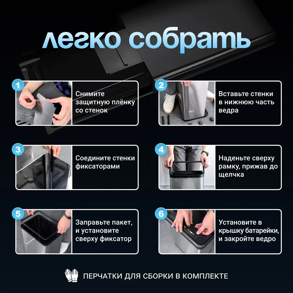 Фото 5 Ведро 40 л Tesler нержавеющая сталь цвет нержавеющая сталь Фото 5 Ведро 40 л Tesler нержавеющая сталь цвет нержавеющая сталь