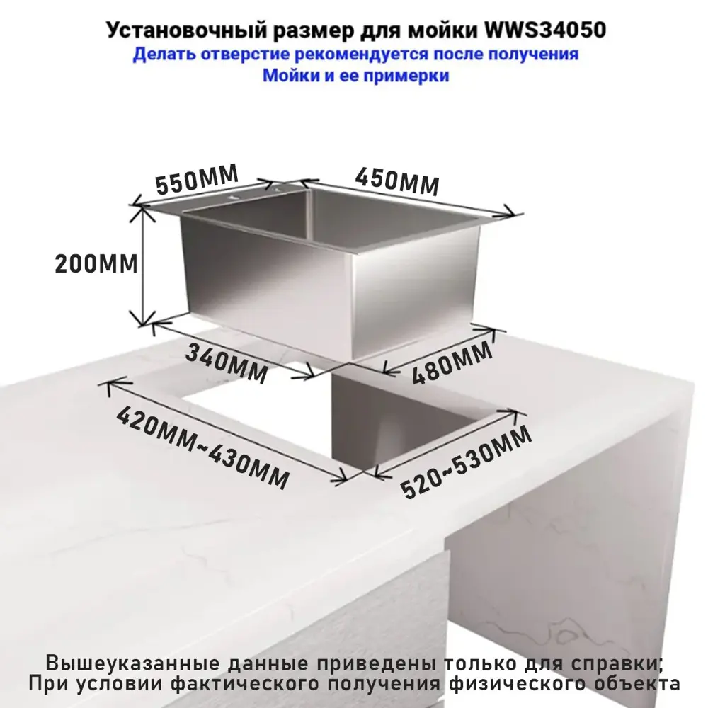 Фото 3 Мойка для кухни Ecosen 39E 45x55 см глубина чаши 20 см нержавеющая сталь цвет сатин