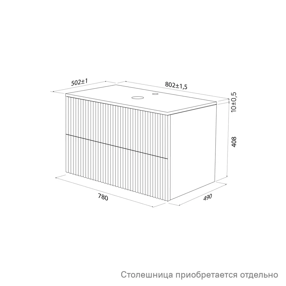 Фото 6 Тумба для ванной Iddis Aiger AIG80W0i95 подвесная под столешницу 80 см цвет белый Фото 6 Тумба для ванной Iddis Aiger AIG80W0i95 подвесная под столешницу 80 см цвет белый