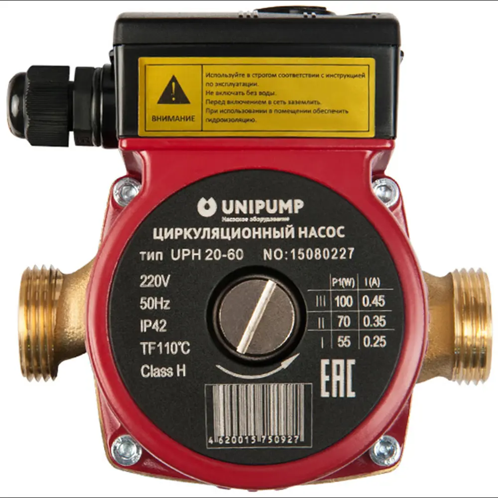 Фото Насос циркуляционный Unipump UPH 20-60 130 Фото Насос циркуляционный Unipump UPH 20-60 130