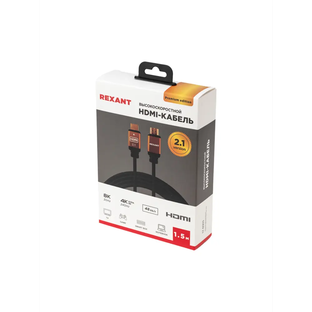 Фото 7 Кабель Rexant Gold HDMI - HDMI 2.1 1.5 м Фото 7 Кабель Rexant Gold HDMI - HDMI 2.1 1.5 м