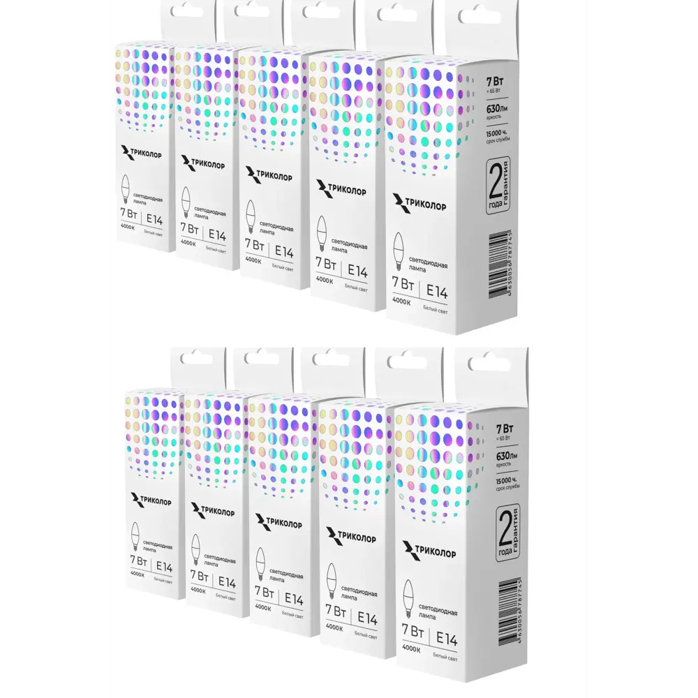 Фото Набор ламп светодиодных cob Триколор Led-tr-c377w4ke14 E14 180-250 В 7 Вт свеча белая 630 Лм 5 шт Фото Набор ламп светодиодных cob Триколор Led-tr-c377w4ke14 E14 180-250 В 7 Вт свеча белая 630 Лм 5 шт
