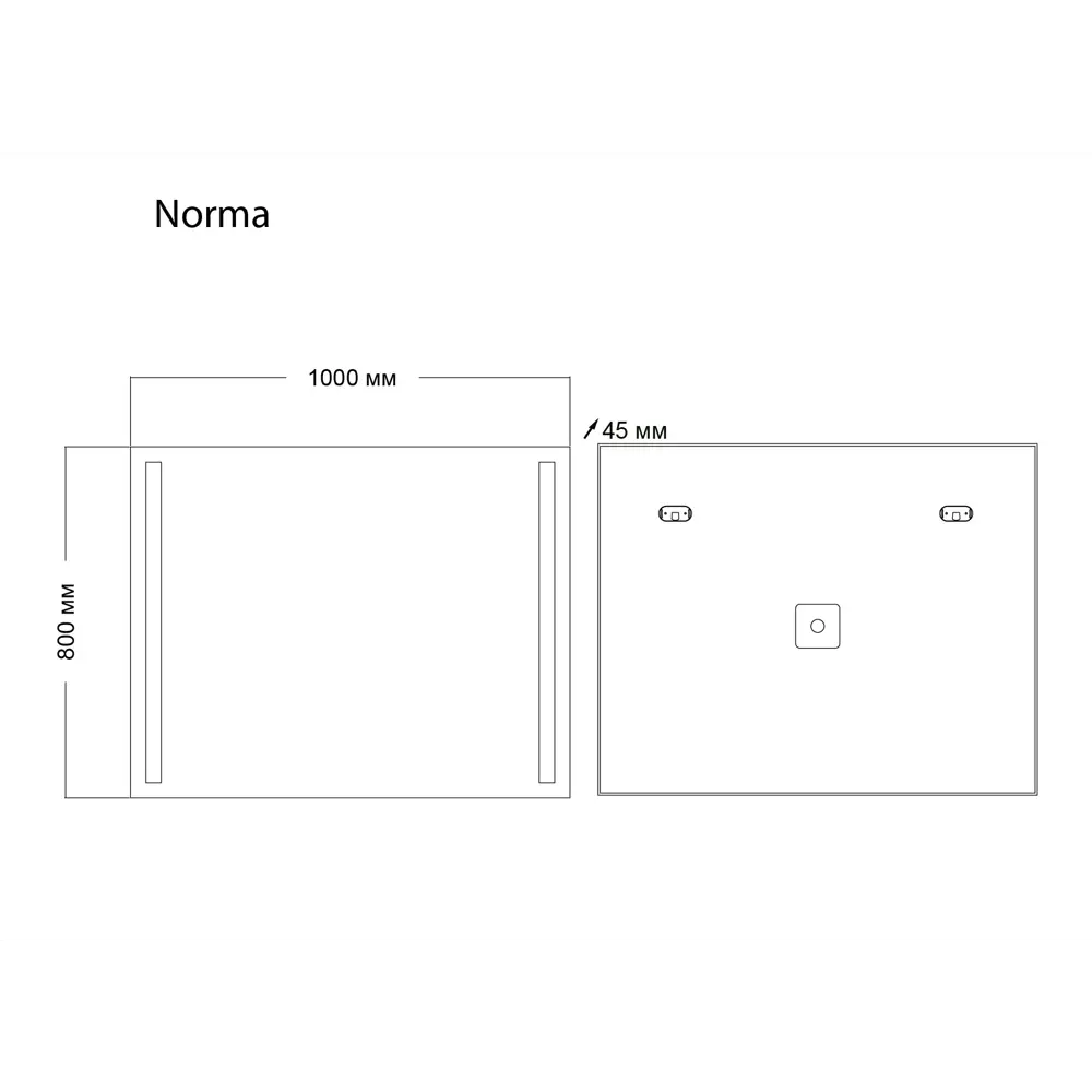 Фото 6 Зеркало для ванной Grossman Norma 1010080 с подсветкой 100x80см Фото 6 Зеркало для ванной Grossman Norma 1010080 с подсветкой 100x80см