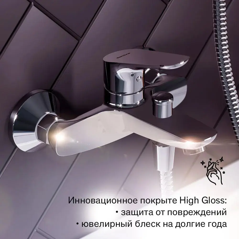 Фото 6 Смеситель для ванны Damixa 771000001 однорычажный цвет хром Фото 6 Смеситель для ванны Damixa 771000001 однорычажный цвет хром