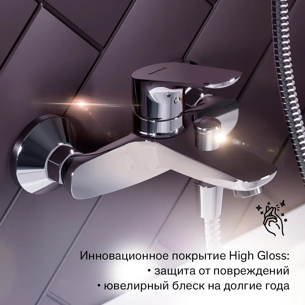 Фото 5 Смеситель для ванны Damixa 771000001 однорычажный цвет хром Фото 5 Смеситель для ванны Damixa 771000001 однорычажный цвет хром