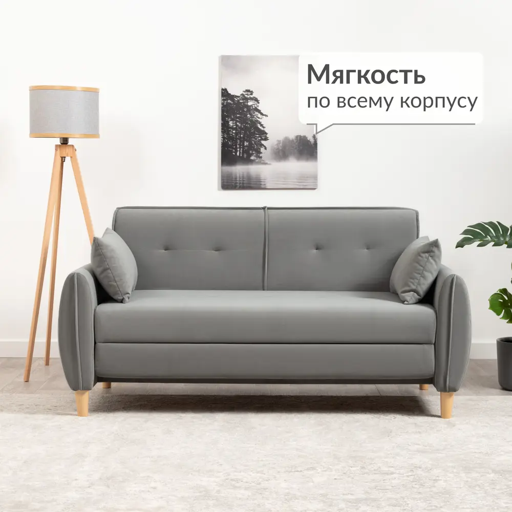 Фото 4 Диван раскладной Нижегородмебель и к ОП.ММ.01.05.00.00.00 170x85x89 см рогожка цвет серый