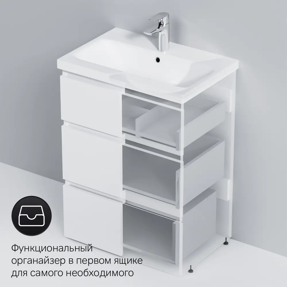 Фото 23 Тумба AM.PM GEM S M91-FSX0602-WC0602WG напольная, 60 см, 3 ящика, белый глянец, с раковиной Фото 23 Тумба AM.PM GEM S M91-FSX0602-WC0602WG напольная, 60 см, 3 ящика, белый глянец, с раковиной
