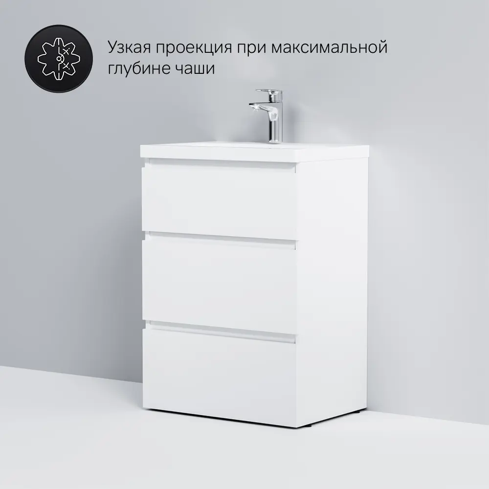 Фото 17 Тумба AM.PM GEM S M91-FSX0602-WC0602WG напольная, 60 см, 3 ящика, белый глянец, с раковиной Фото 17 Тумба AM.PM GEM S M91-FSX0602-WC0602WG напольная, 60 см, 3 ящика, белый глянец, с раковиной