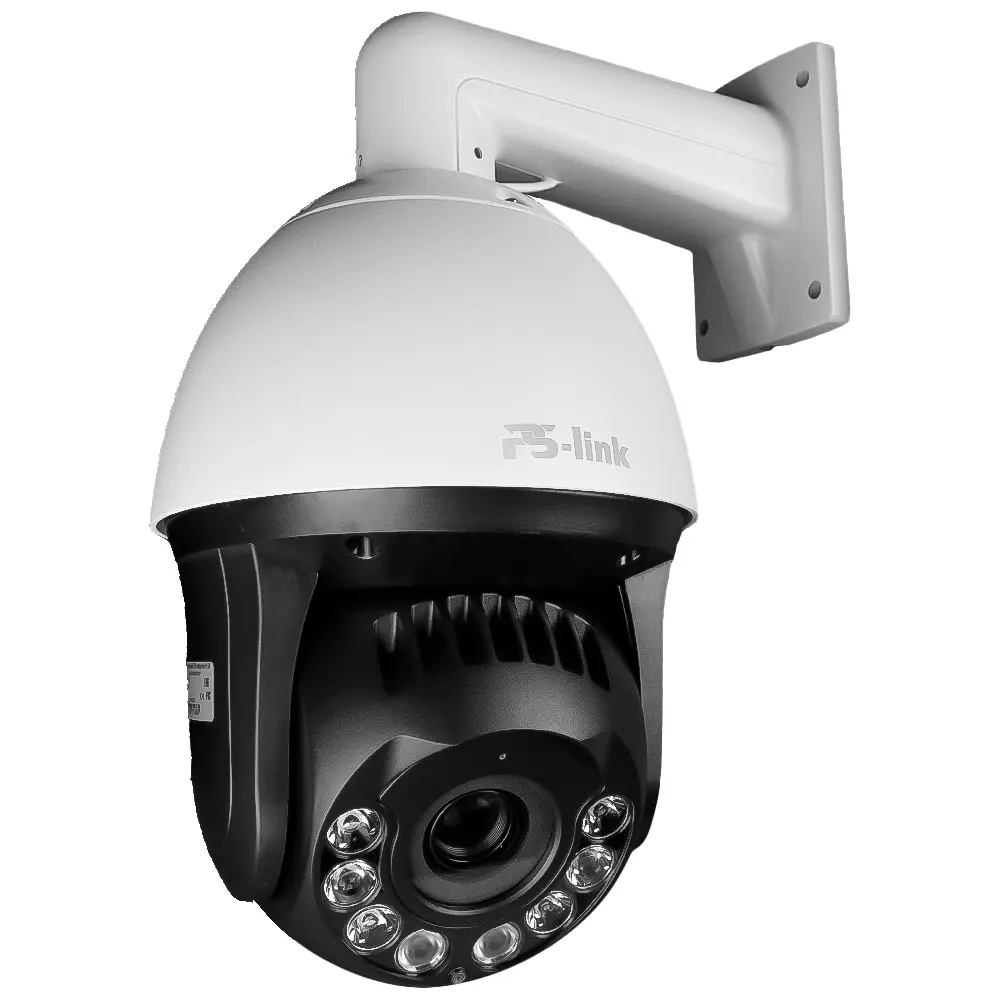 Фото 5 Камера видеонаблюдения IP 5Мп Ps-Link IMV20X50IP поворотная с зумом Фото 5 Камера видеонаблюдения IP 5Мп Ps-Link IMV20X50IP поворотная с зумом