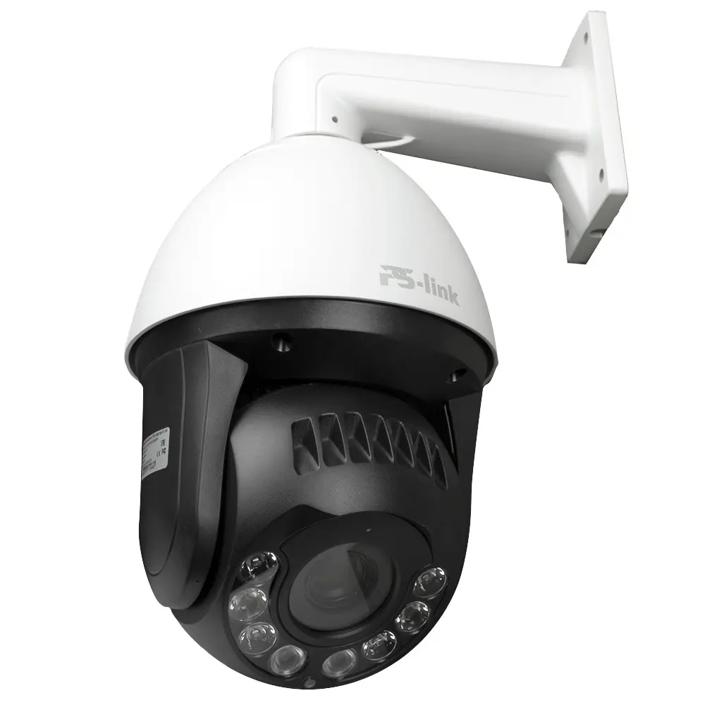 Фото Камера видеонаблюдения IP 5Мп Ps-Link IMV20X50IP поворотная с зумом Фото Камера видеонаблюдения IP 5Мп Ps-Link IMV20X50IP поворотная с зумом
