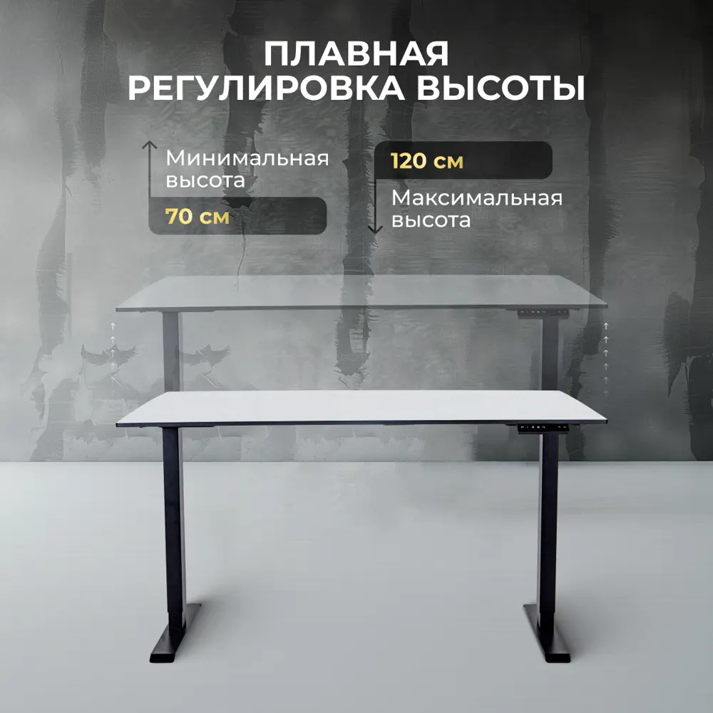 Фото 2 Игровой компьютерный стол Luxalto CT-HPL 140x120x85 см hpl-пластик цвет белый, черный Фото 2 Игровой компьютерный стол Luxalto CT-HPL 140x120x85 см hpl-пластик цвет белый, черный
