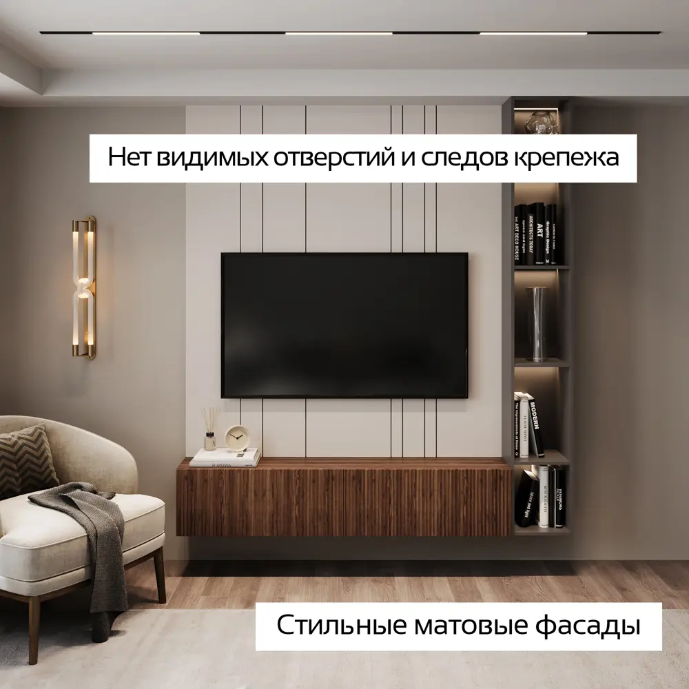 Фото 3 Тумба под телевизор Puzzlemebel Камелия 150x30x27 см ЛДСП цвет коричневый