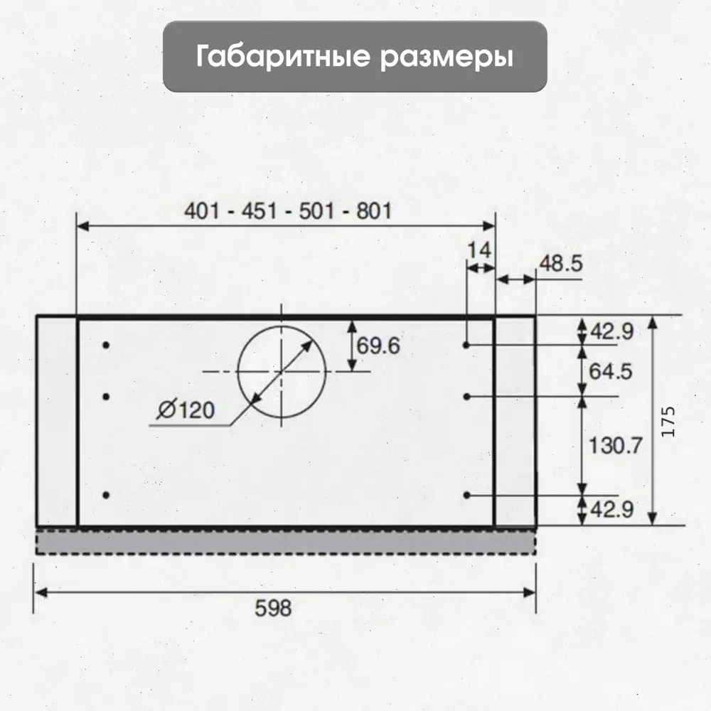 Фото 7 Вытяжка Zigmund & shtain k00261w 60 см цвет белый премиум Фото 7 Вытяжка Zigmund & shtain k00261w 60 см цвет белый премиум