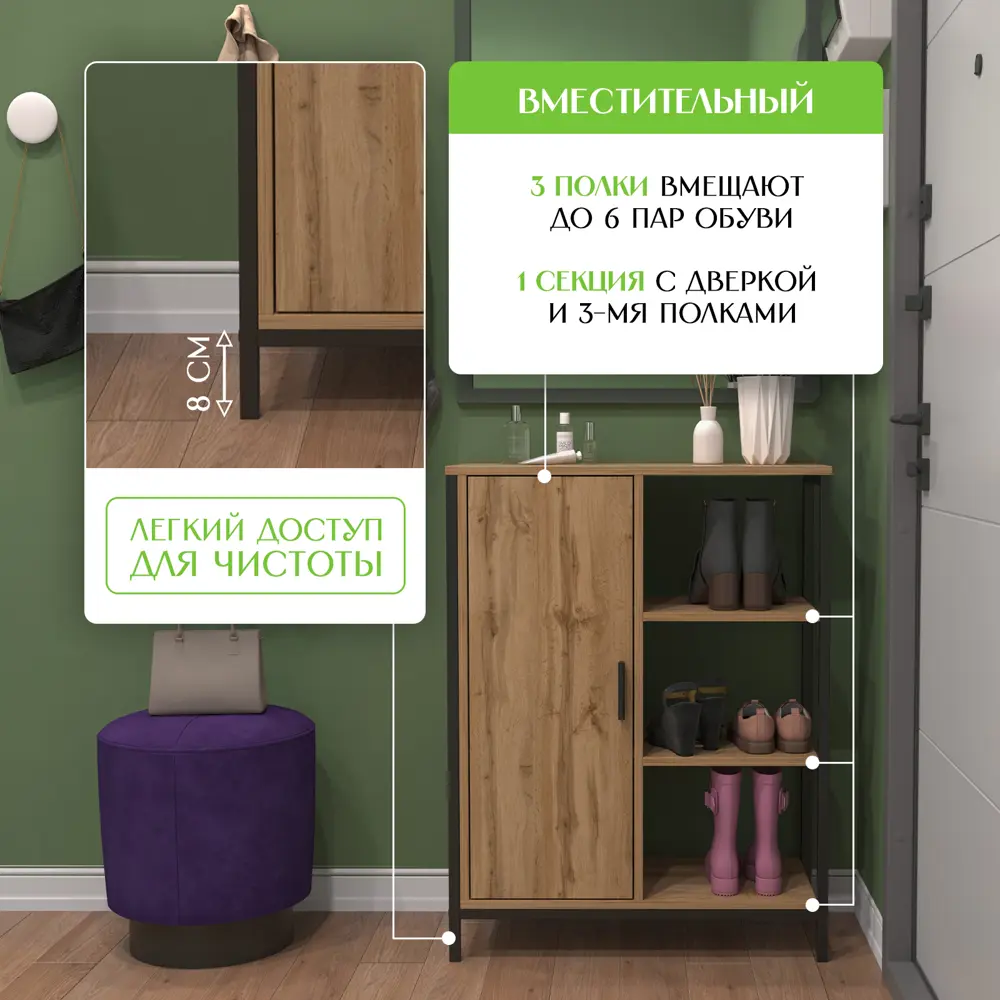 Фото 4 Стеллаж Letta Frame 6 секций 70x91x30 см металл цвет дуб вотан Фото 4 Стеллаж Letta Frame 6 секций 70x91x30 см металл цвет дуб вотан