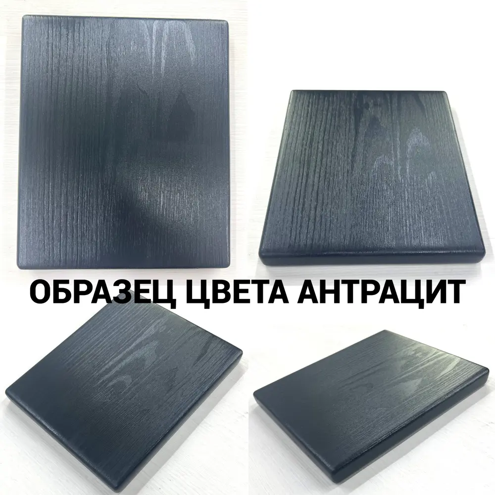 Фото 4 Тахта Solarius ортопедическое основание с высокими бортиками 100x101x180 см сосна цвет антрацит