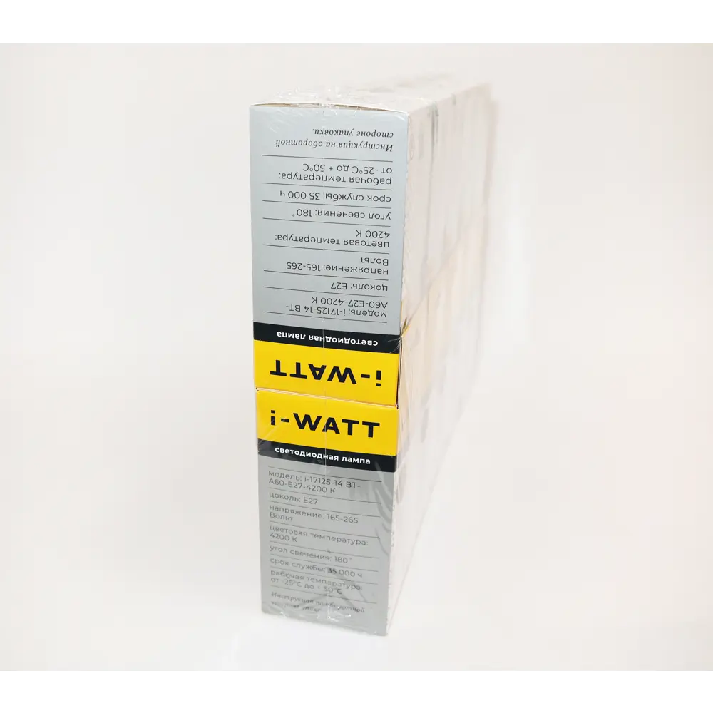 Фото 4 Набор ламп светодиодных I-watt I-17125 E27 165-265 В 14 Вт груша матовая 980 Лм нейтральный белый свет 10 шт Фото 4 Набор ламп светодиодных I-watt I-17125 E27 165-265 В 14 Вт груша матовая 980 Лм нейтральный белый свет 10 шт