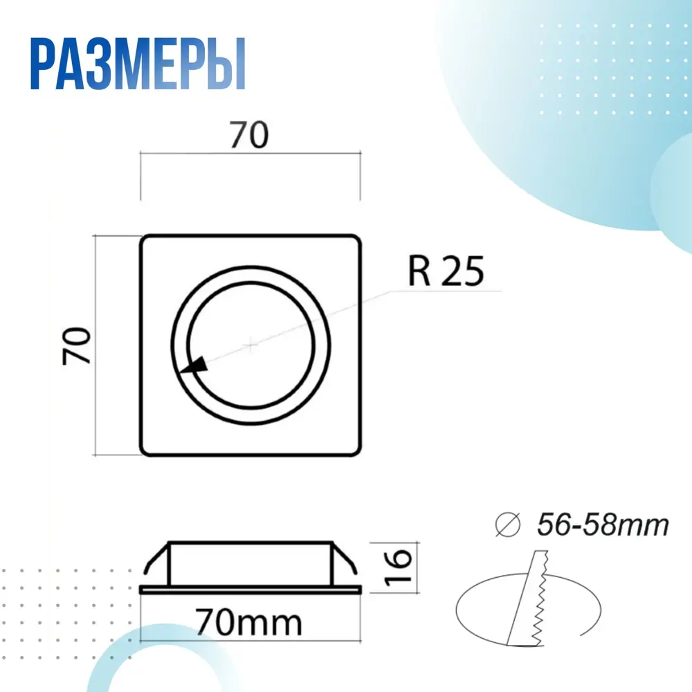 Фото 5 Светильник мебельный встраиваемый светодиодный GLS Polus-К 4 Вт 220V IP44 4000К цвет хром 2 шт Фото 5 Светильник мебельный встраиваемый светодиодный GLS Polus-К 4 Вт 220V IP44 4000К цвет хром 2 шт