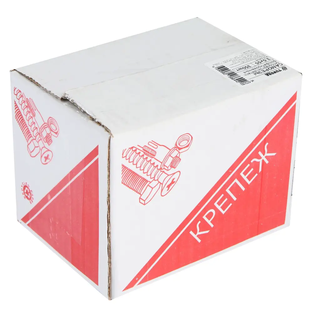 Фото 2 Саморезы 3.5x55 мм фосфатированный 350 шт Фото 2 Саморезы 3.5x55 мм фосфатированный 350 шт