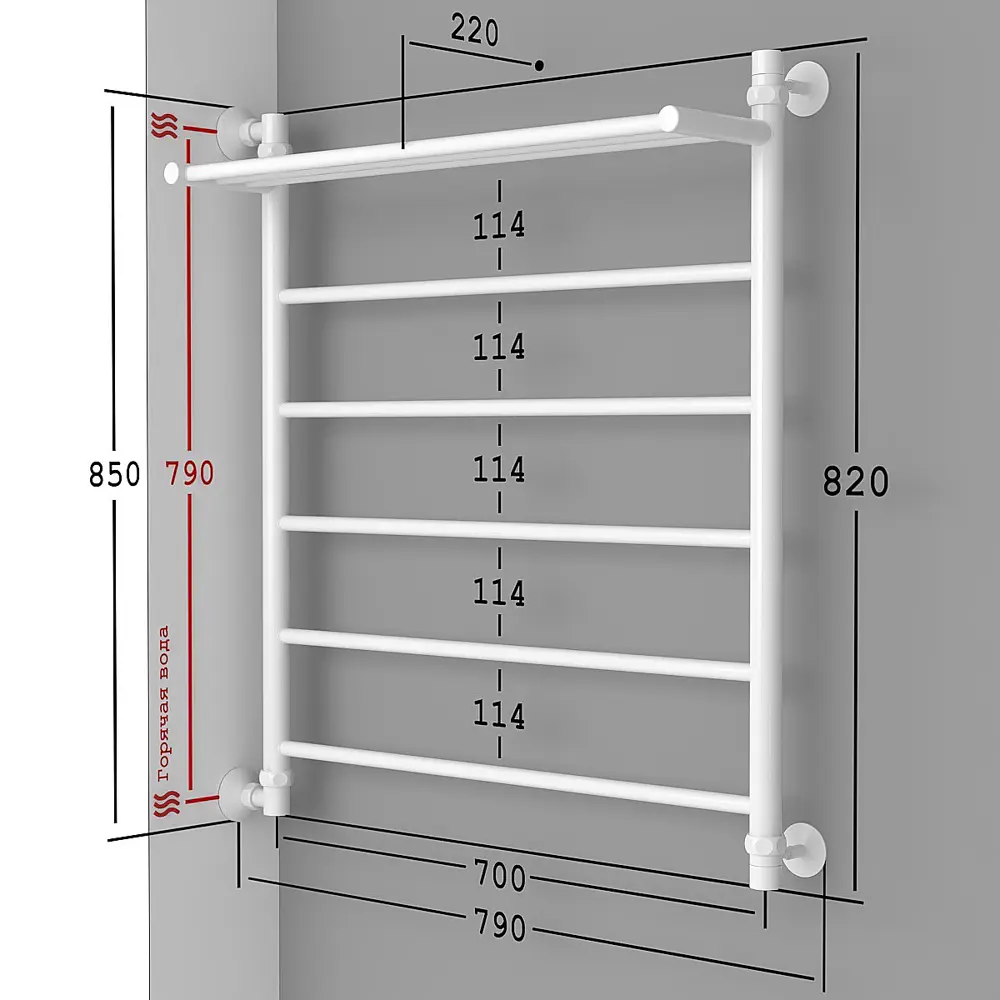 Фото 6 Полотенцесушитель водяной лестница Onix Classic plus white left 80x70 см боковая левая подводка нержавеющая сталь цвет белый Фото 6 Полотенцесушитель водяной лестница Onix Classic plus white left 80x70 см боковая левая подводка нержавеющая сталь цвет белый