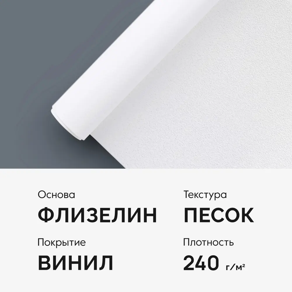 Фото 5 Фотообои Postermarket Белые тюльпаны WM-660V1, 400x270 см